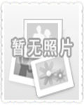 会计